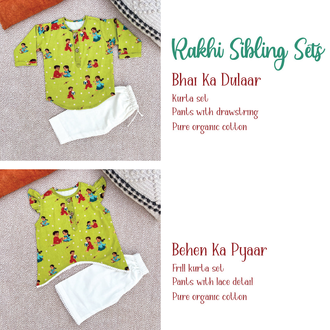 Organic Cotton Siblings Set | Threads of Love