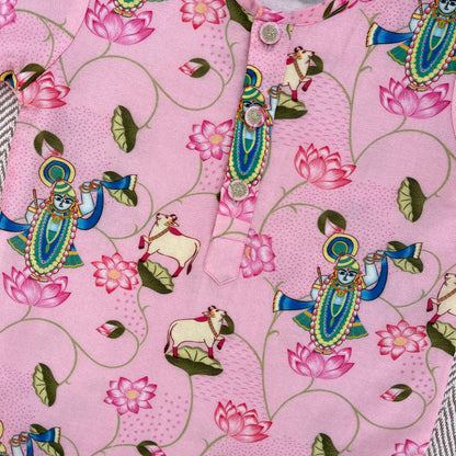 Chanderi Unisex Pichwai Print Kurta