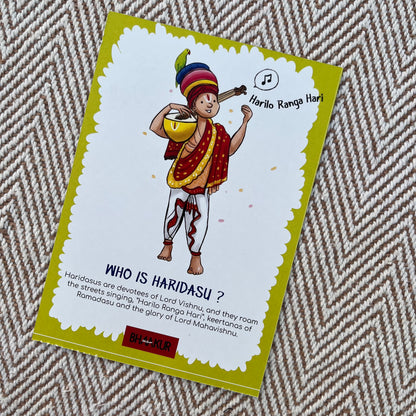 Bhaakur- Pack of 4 Cue Cards- Telangana