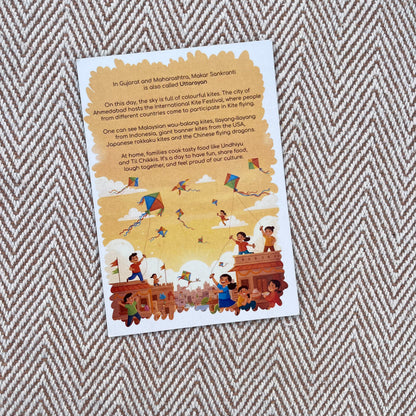 Bhaakur- Pack of 10 Cue Cards