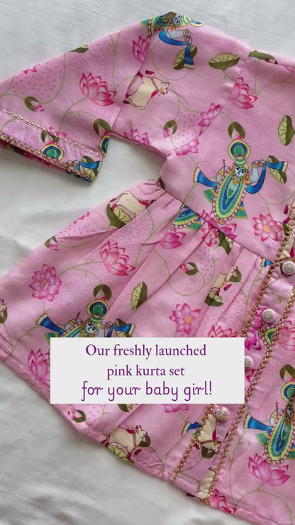 Chanderi Pichwai art inspired Shrinath ji print kurta set for infants, toddlers and kids-perfect for festive occasions